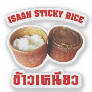 Adesivo Arroz pegajoso de Isaan [Khao Niao]