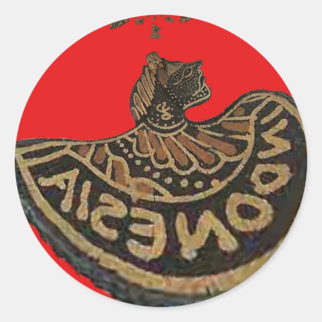 Adesivo Arte Cultural De Fantoche Sombra Indonésia (Frente)