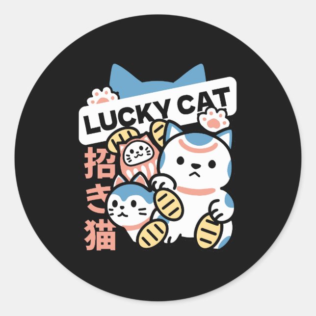 Adesivo Arte de Gato Sortudo – Maneki Neko com Moeda de Ou (Frente)