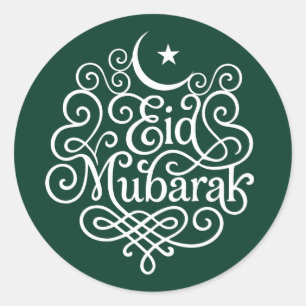 Adesivo Arte Decorativa Eid Mubarak