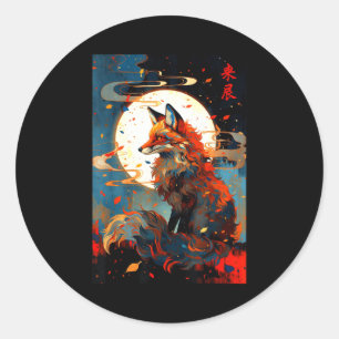 Adesivo Arte Japonês Antigo Raposa Na Paisagem Noturna Enl