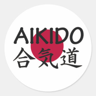 Adesivo Arte Marcial Japonesa Aikido
