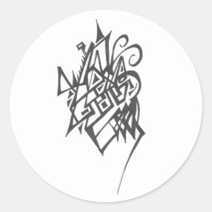Adesivo Arte Tribal Abstrato Preto e Branco Jubileu Tatuag