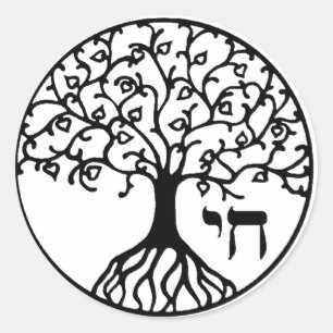 Adesivo Árvore de vida com CHAI