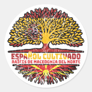 Adesivo Árvore espanhola da Espanha macedônia na Macedônia