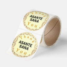 Asante Sana "Thank You" Customizable Gold & Cream 