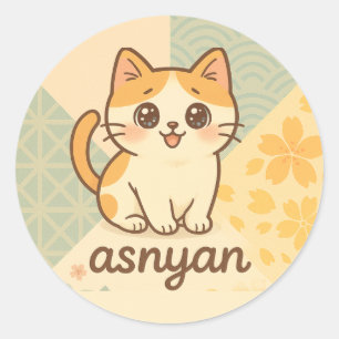 Adesivo Asnyan Sakura Cat Sticker – Estilo Japonês Fofo