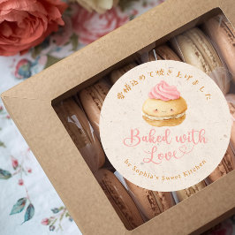 Adesivo Assado com Amor Kraft Kawaii Macaron Aquarela