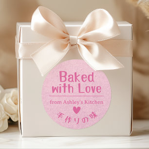 Adesivo Assado com Amor Pink Kraft Tipografia Fofa