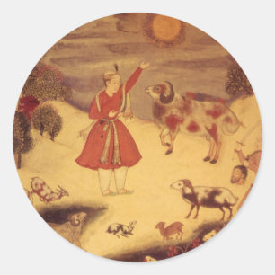 Adesivo Astronomia Vintage, Arte Celestial Asiática Antiqu