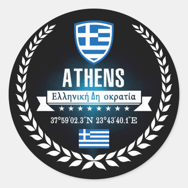 Adesivo Atenas (Frente)