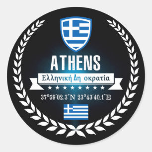 Adesivo Atenas