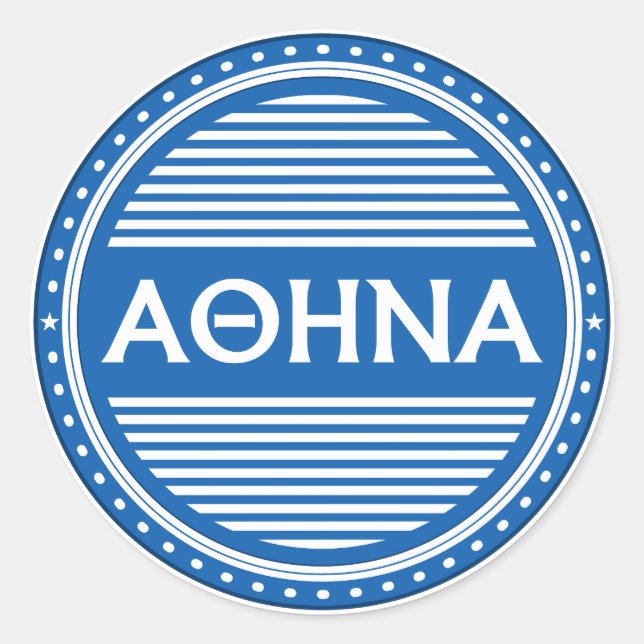 Adesivo Athens City Pride Emblem – Greek Identity (Frente)