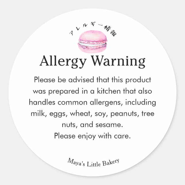 Adesivo Aviso de Alergia ao Macaron Rosa Rústico (Frente)
