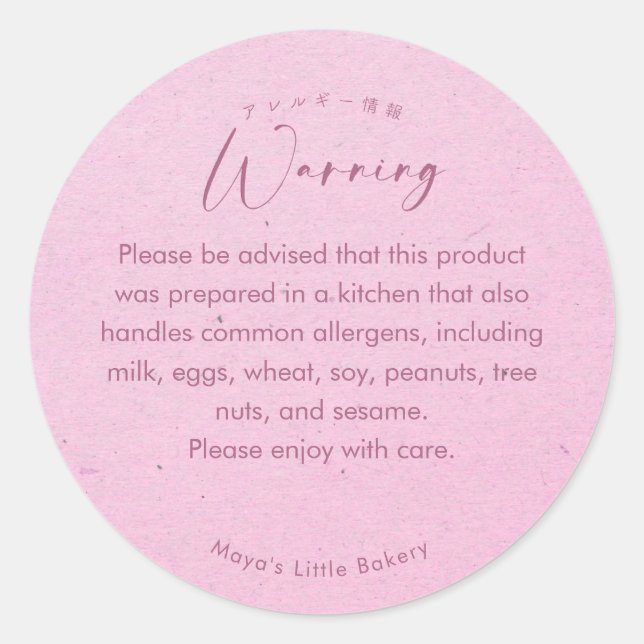 Adesivo Aviso de Alergia Minimalista Rosa Kraft Script (Frente)