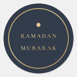Adesivo Azul Marinho Dourado Elegante Ramadan Muba