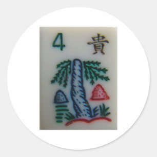 Adesivo Azulejo da ventoinha