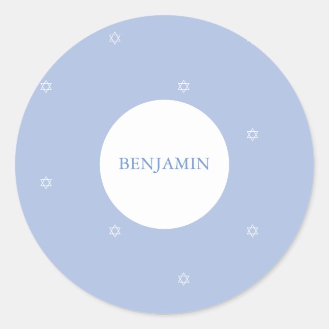 Adesivo Baby Boy Hebraico Nomeando Cerimônia Judaica (Frente)