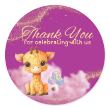 Baby Giraffe "Obrigado" Sticker