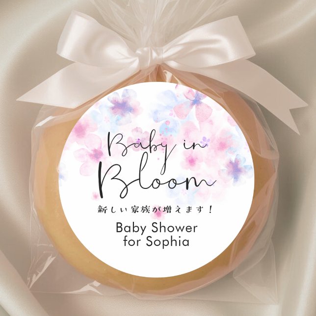 Adesivo Baby in Bloom Pink and Blue Floral Cute Script (Criador carregado)