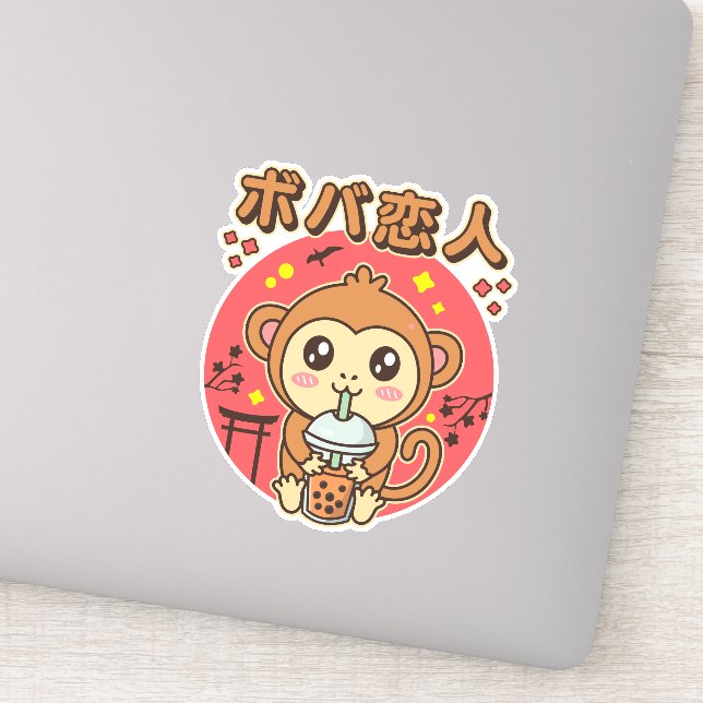 Adesivo Baby Monkey Boba Tea Cute Kawaii Iced Tea Lover (Detalhe)