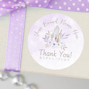 Adesivo Bakery Obrigado A Você Púrpura Aquarela Floral Ele