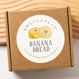 Adesivo Banana Bread Watercolor Slice Rustic Simples