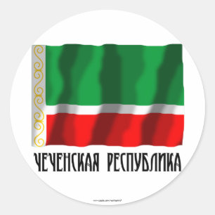 Adesivo Bandeira chechena da república