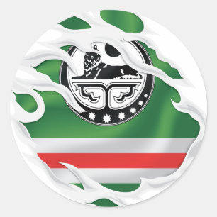Adesivo Bandeira chechena riscada