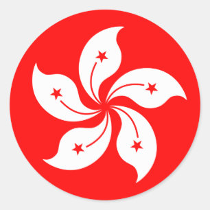Adesivo Bandeira "clássico " de Hong Kong