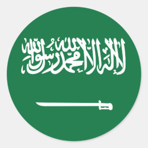 Adesivo Bandeira da Arábia Saudita