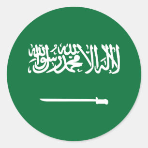 Adesivo Bandeira da Arábia Saudita