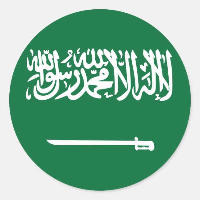 Adesivo Bandeira da Arábia Saudita (Frente)