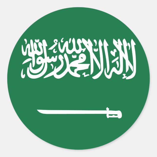Adesivo Bandeira da Arábia Saudita (Frente)