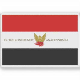 Adesivo Bandeira da Banda sagrada de 1821, Grécia