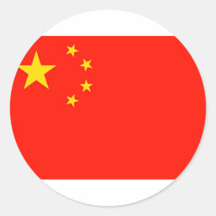 Adesivo Bandeira da China - Alta Qualidade