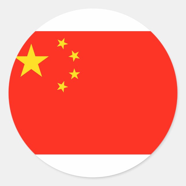 Adesivo Bandeira da China - Alta Qualidade (Frente)