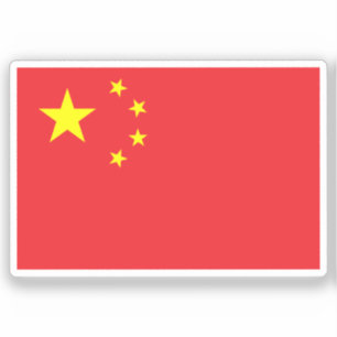Adesivo Bandeira da China cortada personalizada 