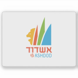 Adesivo Bandeira da cidade de Ashdod, Israel