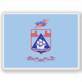 Adesivo Bandeira da cidade de Haifa, Israel