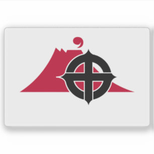 Adesivo Bandeira da cidade de Kagoshima, Kagoshima, Japão