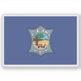 Adesivo Bandeira da cidade de Petah Tikva, Israel