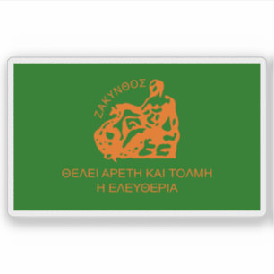 Adesivo Bandeira da cidade de Zakynthos, Grécia
