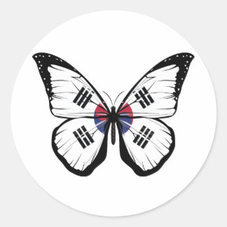 Adesivo Bandeira da Coreia do Sul