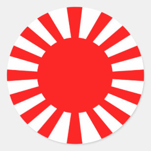 Adesivo Bandeira da guerra do exército de japonês imperi