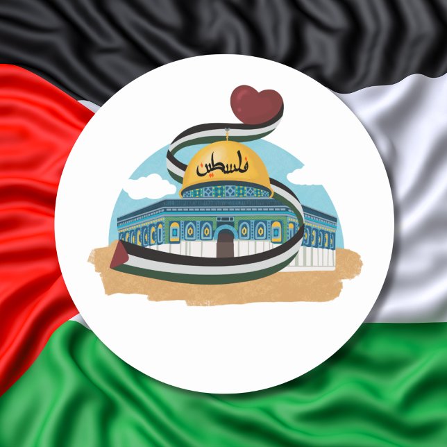 Adesivo Bandeira da Palestina Livre Al Aqsa Dome do Coraçã (Criador carregado)