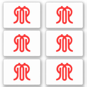 Adesivo Bandeira da Prefeitura de Kanagawa, Japão