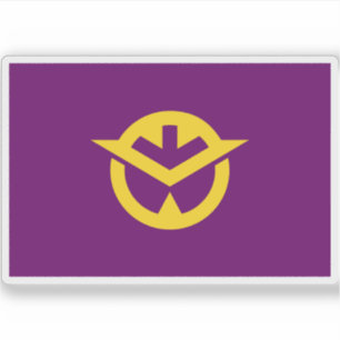 Adesivo Bandeira da Prefeitura de Okayama, Japão