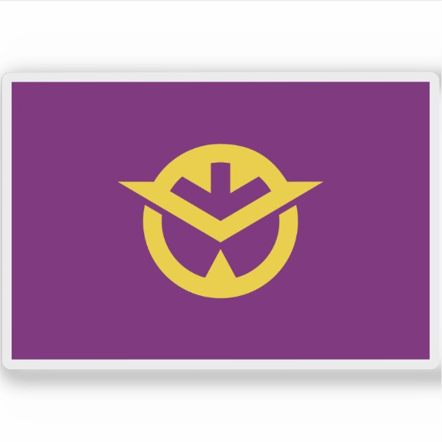 Adesivo Bandeira da Prefeitura de Okayama, Japão (Frente)