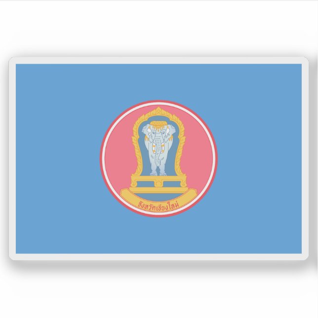 Adesivo Bandeira da província de Chiang Mai, Tailândia (Frente)